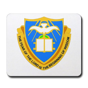 chaplainschool - M01 - 03 - DUI - Chaplain School - Mousepad