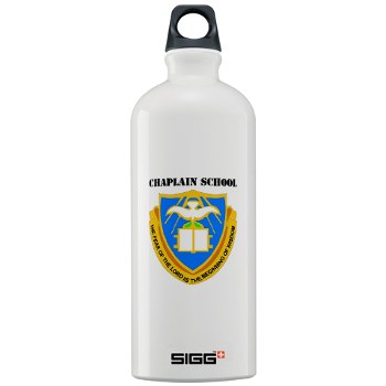 chaplainschool - M01 - 03 - DUI - Chaplain School with Text - Sigg Water Bottle 1.0L