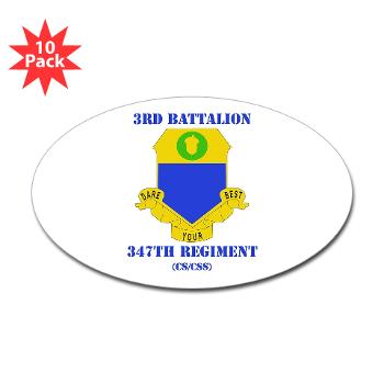 1B347RCSCSS - M01 - 01 - DUI - 1st Bn - 347th Regt CS/CSS with Text Sticker (Oval 10 pk) - Click Image to Close