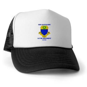 1B347RCSCSS - A01 - 02 - DUI - 1st Bn - 347th Regt CS/CSS with Text Trucker Hat - Click Image to Close