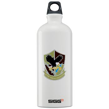 706MIG - M01 - 03 - DUI - 706th Military Intelligence Group - Sigg Water Bottle 1.0L
