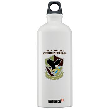 706MIG - M01 - 03 - DUI - 706th Military Intelligence Group with text - Sigg Water Bottle 1.0L