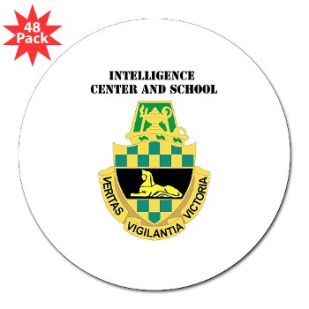 icon - M01 - 01 - DUI - Intelligence Center/School with Text - 3" Lapel Sticker (48 pk)