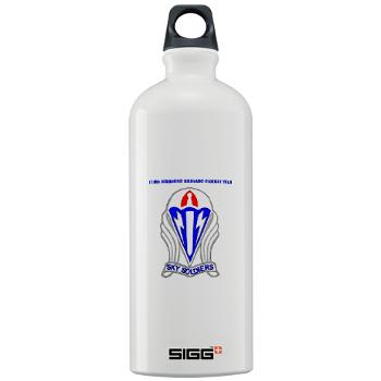 173ABCT - M01 - 03 - DUI-173rd Airborne Brigade Combat Team with text - Sigg Water Bottle 1.0L