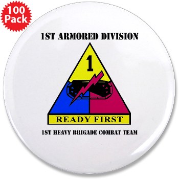 1HBCTRF - M01 - 01 - DUI - 2nd Heavy BCT Ready First with Text 2.25" Button (100 pack) - Click Image to Close