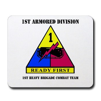 1HBCTRF - M01 - 03 - DUI - 2nd Heavy BCT Ready First with Text Mousepad