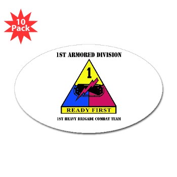 1HBCTRF - M01 - 01 - DUI - 2nd Heavy BCT Ready First with Text Sticker (Oval 10 pk)