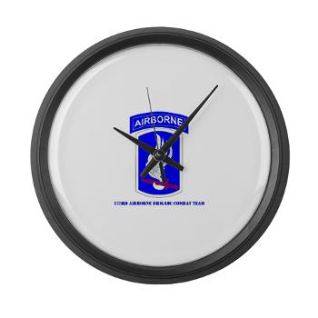 173ABCT - M01 - 03 - SSI - 173rd Airborne Brigade Combat Team with text - Large Wall Clock