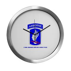 173ABCT - M01 - 03 - SSI - 173rd Airborne Brigade Combat Team with text - Modern Wall Clock