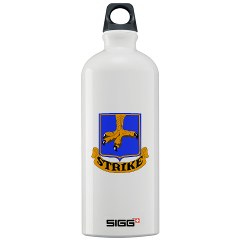 101ABN2BCTS - M01 - 03 - DUI - 2nd BCT - Strike - Sigg Water Bottle 1.0L