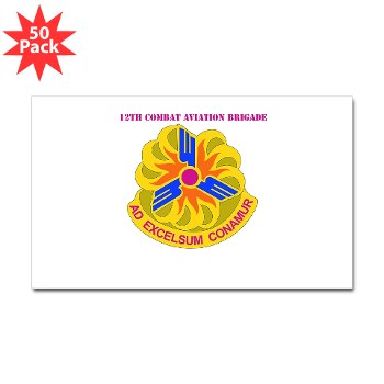 12CAB - M01 - 01 - DUI - 12th Combat Aviation Brigade With Text - Sticker (Rectangle 50 pk)