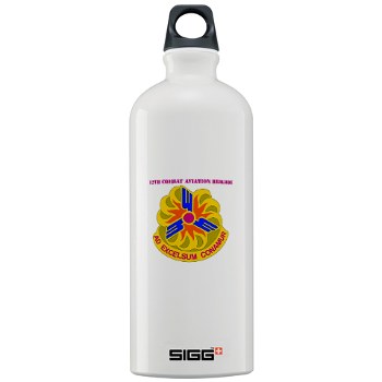 12CAB - M01 - 03 - DUI - 12th Combat Aviation Brigade With Text - Sigg Water Bottle 1.0L