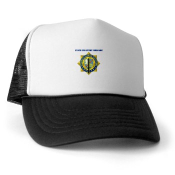 170IB - A01 - 02 - DUI - 170th Infantry Brigade with text Trucker Hat - Click Image to Close