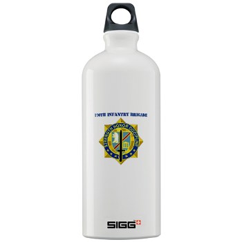 170IB - M01 - 03 - DUI - 170th Infantry Brigade with text Sigg Water Bottle 1.0L - Click Image to Close