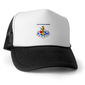 172IB - A01  02 - DUI - 172nd Infantry Brigade with text - Trucker Hat