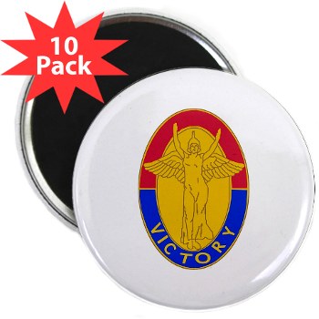 1ID - M01 - 01 - DUI - 1st Infantry Division 2.25" Magnet (10 pack)