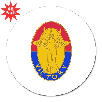 1ID - M01 - 01 - DUI - 1st Infantry Division 3" Lapel Sticker (48 pack)