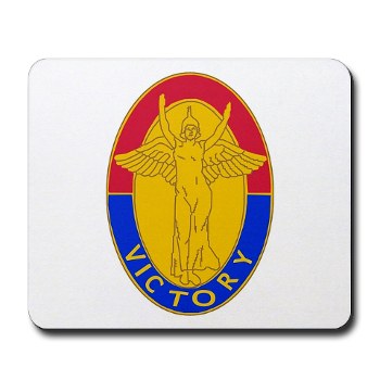 1ID - M01 - 03 - DUI - 1st Infantry Division Mousepad