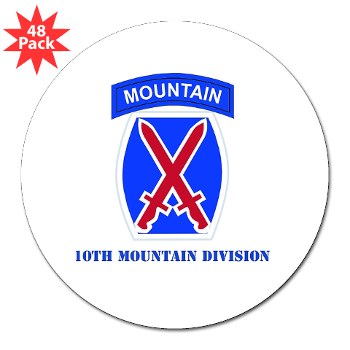 10mtn - M01 - 01 - SSI - 10th Mountain Division with Text 3" Lapel Sticker (48 Pk)