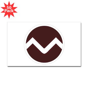 missouristate - M01 - 01 - SSI - ROTC - Missouri State University - Sticker (Rectangle 50 pk)