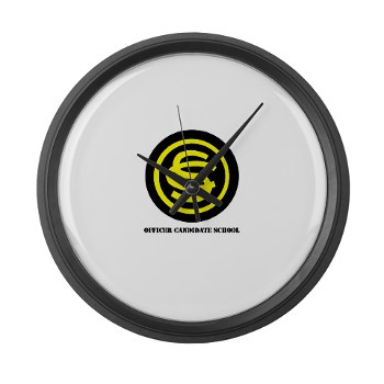 ocs - M01 - 03 - DUI - Officer Candidate School with Text Large Wall Clock