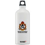 omms - M01 - 03 - DUI - Ordnance Mechanical Maintenance School with Text Sigg Water Bottle 1.0L - Click Image to Close