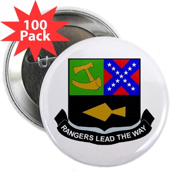 rangerschool - M01 - 01 - DUI - Ranger School - 2.25" Button (100 pack)