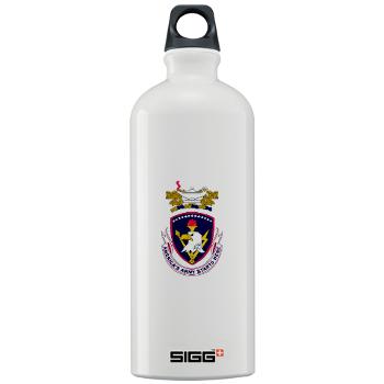 rrs - M01 - 03 - DUI - Recruiting and Retention School Sigg Water Bottle 1.0L