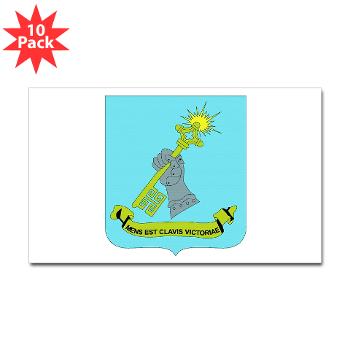 sams - M01 - 01 - DUI - School of Advanced Military Studies with Text Sticker (Rectangle 10 pk)