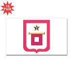 scschool - M01 - 01 - DUI - Signal Center/School Sticker (Rectangle 10 pk)