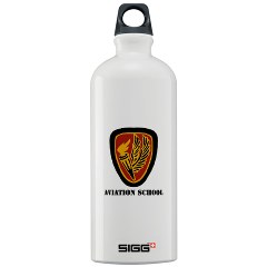 usaacs - M01 - 03 - DUI - Aviation Center/School with text - Sigg Water Bottle 1.0L - Click Image to Close