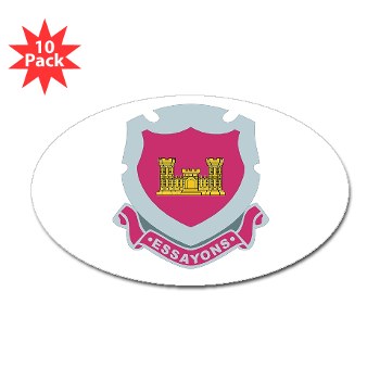 usaes - M01 - 01 - DUI - Engineer School Sticker (Oval 10 pk) - Click Image to Close