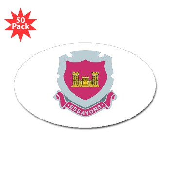 usaes - M01 - 01 - DUI - Engineer School Sticker (Oval 50 pk) - Click Image to Close