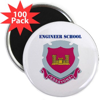usaes - M01 - 01 - DUI - Engineer School with Text 2.25" Magnet (100 pack) - Click Image to Close