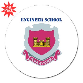 usaes - M01 - 01 - DUI - Engineer School with Text 3" Lapel Sticker (48 pk)