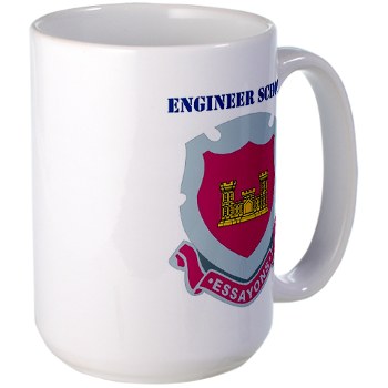 usaes - M01 - 03 - DUI - Engineer School with Text Large Mug - Click Image to Close