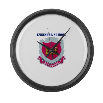 usaes - M01 - 03 - DUI - Engineer School with Text Large Wall Clock