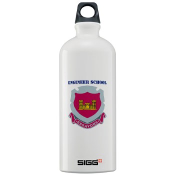 usaes - M01 - 03 - DUI - Engineer School with Text Sigg Water Bottle 1.0L