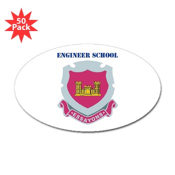 usaes - M01 - 01 - DUI - Engineer School with Text Sticker (Oval 50 pk) - Click Image to Close