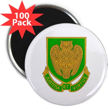usamps - M01 - 01 - DUI - Military Police School 2.25" Magnet (100 pack) - Click Image to Close