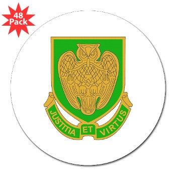 usamps - M01 - 01 - DUI - Military Police School 3" Lapel Sticker (48 pk)