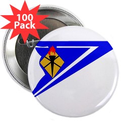 usapfs - M01 - 01 - DUI - Physical Fitness School 2.25" Button (100 pack)