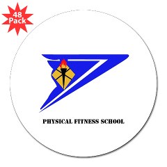 usapfs - M01 - 01 - DUI - Physical Fitness School with Text Text 3" Lapel Sticker (48 pk)