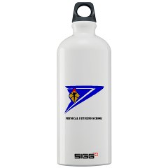 usapfs - M01 - 03 - DUI - Physical Fitness School with Text Sigg Water Bottle 1.0L - Click Image to Close