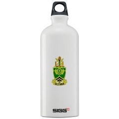 usasma - M01 - 03 - DUI - Sergeants Major Academy Sigg Water Bottle 1.0L